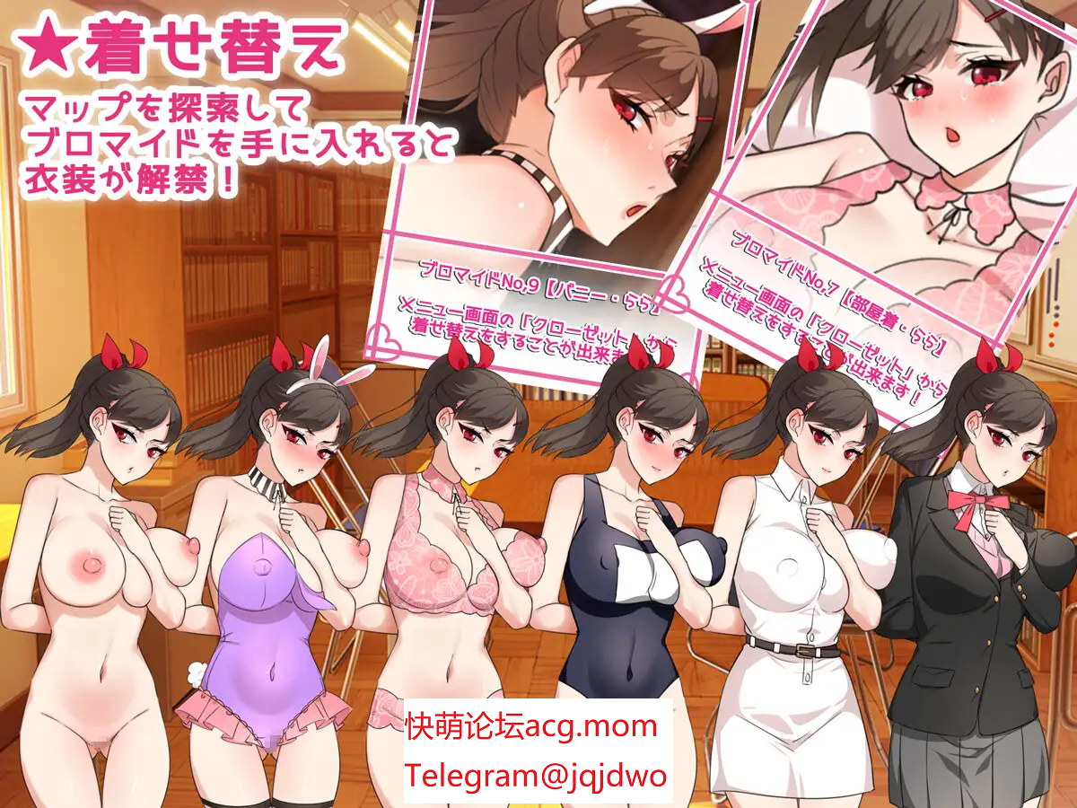 A1240[RPGPCAI汉化]NTR姐姐～醇碍与备夺走也油拟决定～Ver1.2NTRお姉ちゃん～純愛も寝取られもキミ次第～-第7张-游戏-飞雪ACG