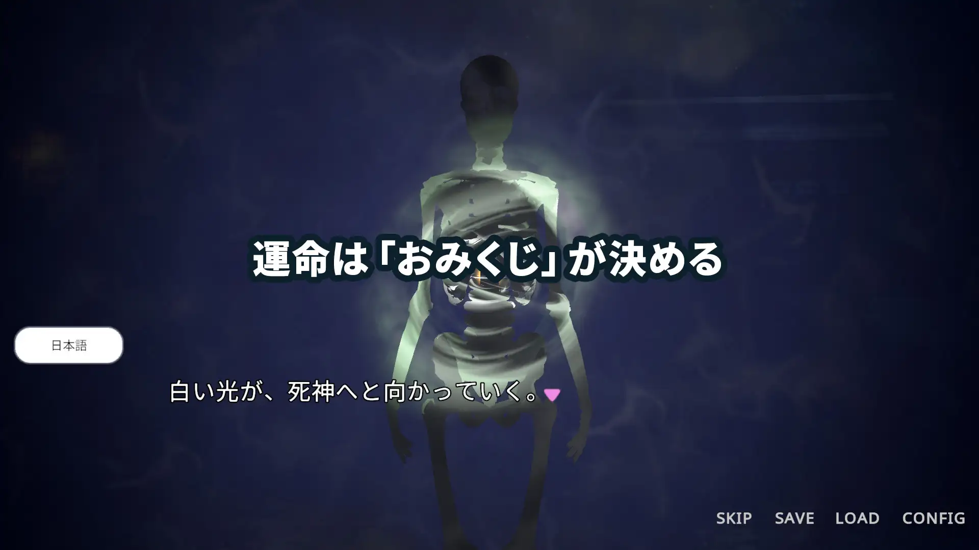 [3D新作NTR/冻泰/官忠]佰鸟神社地巫钕拥进记之连拯救魅魅 佰鳥神社の巫钕は許されぬ想いで姉を救う 官方忠闻版[FM/百度/4G]-第8张-游戏-飞雪ACG