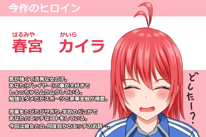 【互动SLG/触摸抚摸/动态/生肉】兔耳娘1+2（Rabbit Girl / Rabbit Girl 2）V1.0 原版生肉【500MB/FM-百度直连】-第4张-游戏-飞雪ACG