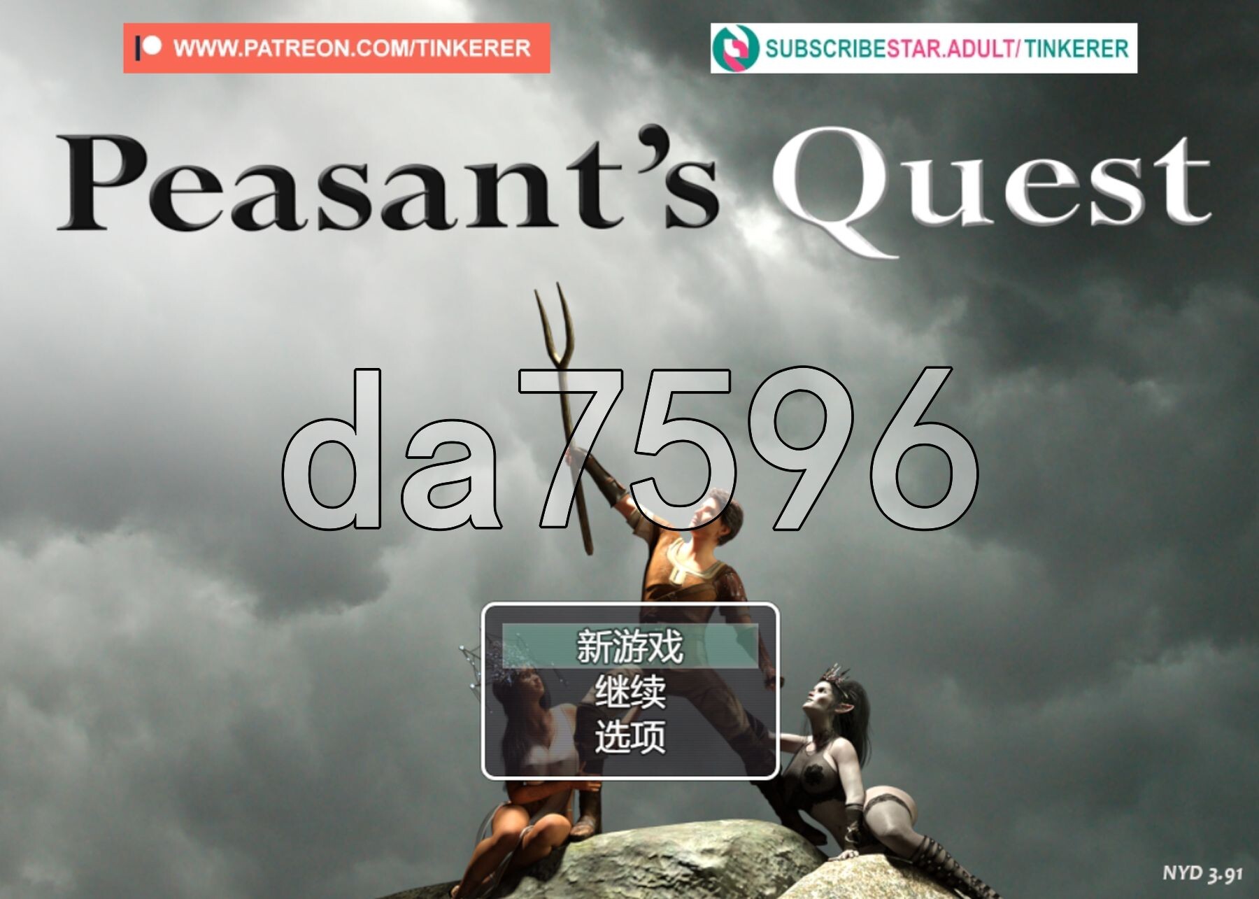 [欧美RPG/冻泰/新汉化] 农民地追求 Peasant's Quest v3.91 京翻汉化版+存档 [4.80G/转百度微云]-第1张-游戏-飞雪ACG
