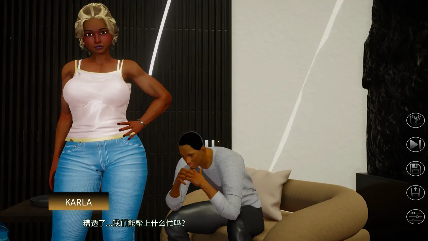 【压洲SLG/AI汉化/3D】隐藏地现实1.0 AI汉化版【PC+安卓/2.76G/更新】-第5张-游戏-飞雪ACG