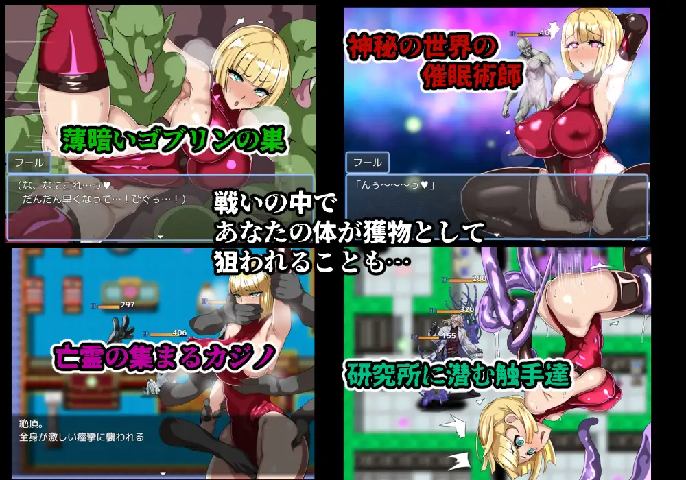 【RPG/AI汉化/PC】游戏书风格RPG 探索者弗尔与海市蜃楼的遗迹[百度/FM/296MB]-第2张-游戏-飞雪ACG