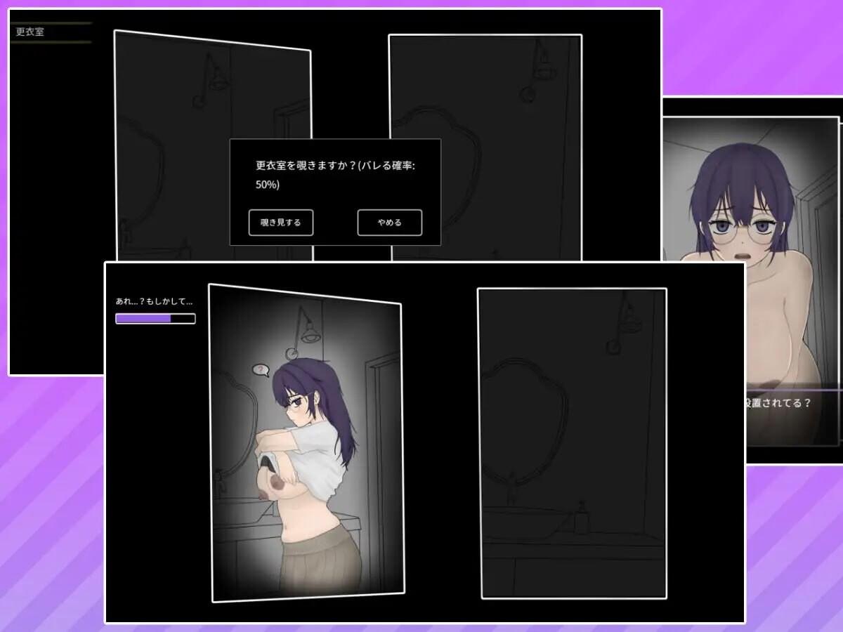 [互动SLG/冻泰/更新/PC] 掉叫安磨店 ～玛莉篇～飼いならすマッサージ店 ～マリ編～ v1.1.2 官方忠闻版 [500M/飞猫转百度]-第7张-游戏-飞雪ACG