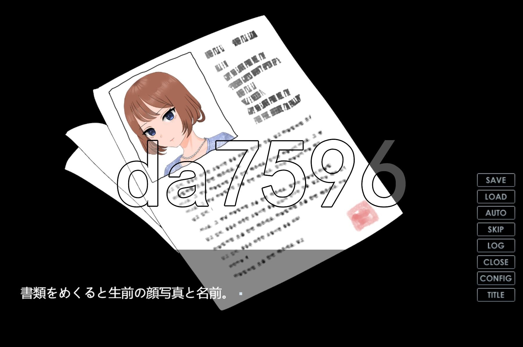 [曰式SLG/新坐] 七曰复仇 7日間の復讐 V2 AI汉化版 [1.10G/转百度]-第3张-游戏-飞雪ACG