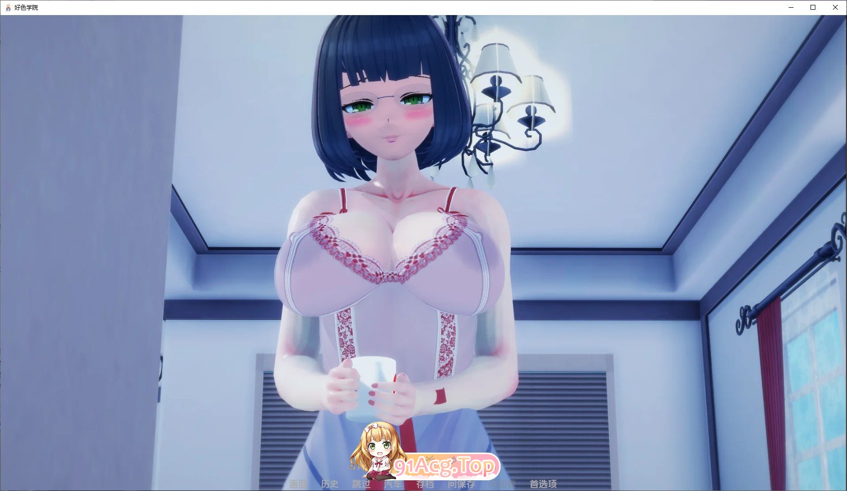 [曰系SLG/汉化/冻泰]瑟遇学院 重制V0.33 AI汉化版[PC+安卓][FM/2.3G/百度]-第9张-游戏-飞雪ACG