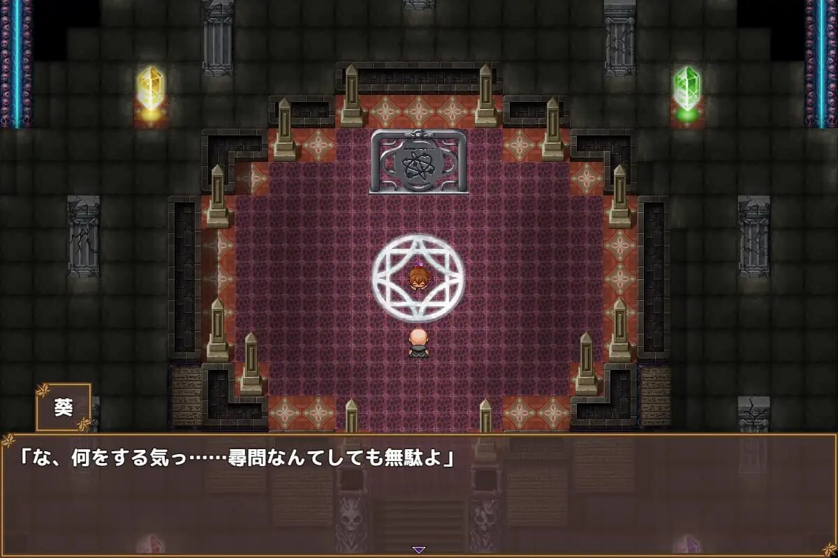 [RPG汉化PC]女忍者葵～被妖术师刻下的淫纹 くノ一葵～妖術師に刻まれし淫紋 [FM/BD 677M]-第6张-游戏-飞雪ACG