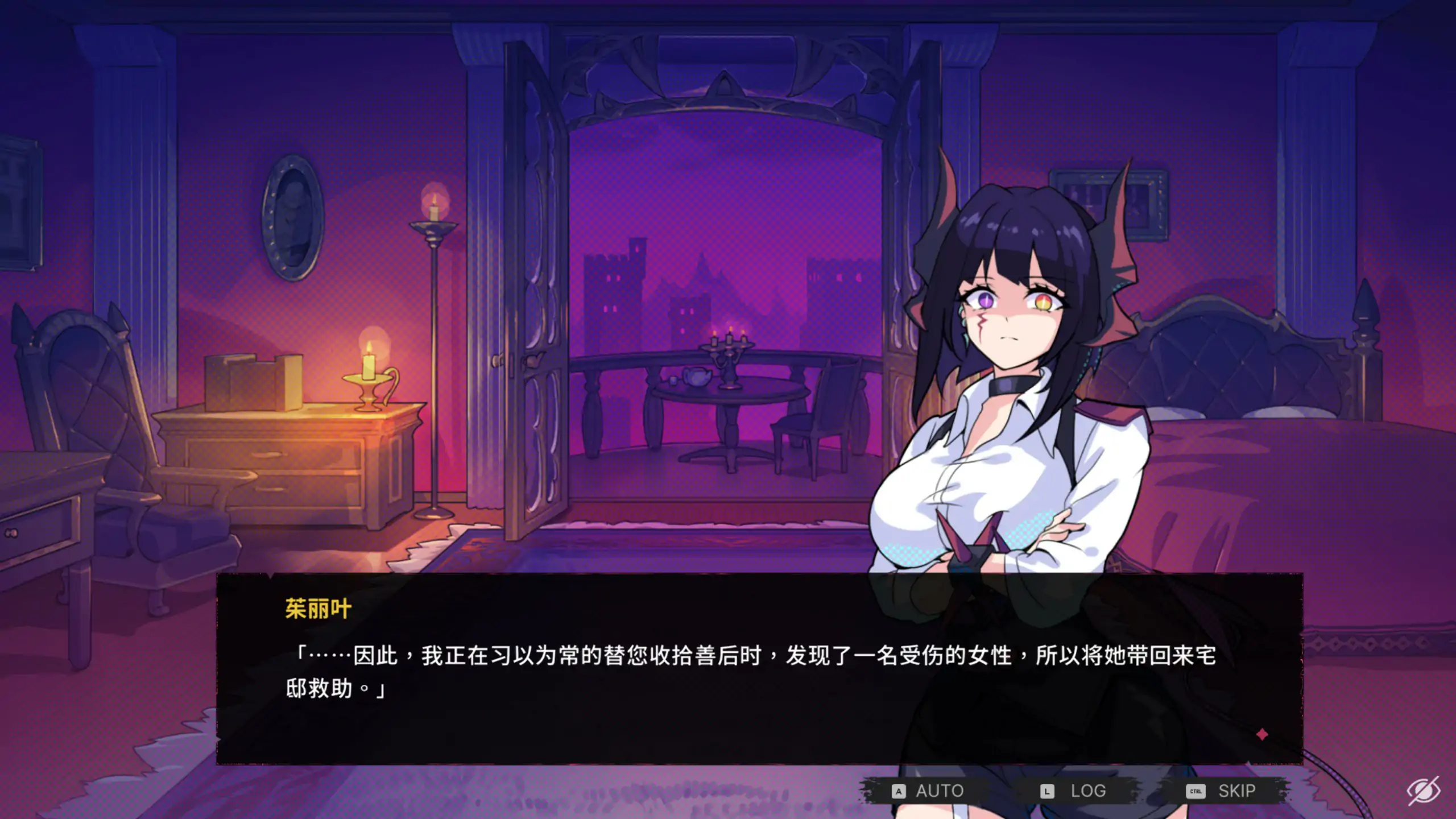 [SLG/汉化] 最终魔王是岳母 Married Into Hell 0.0.1 官方中文版 [多空/1.9G/微云直连]-第2张-游戏-飞雪ACG