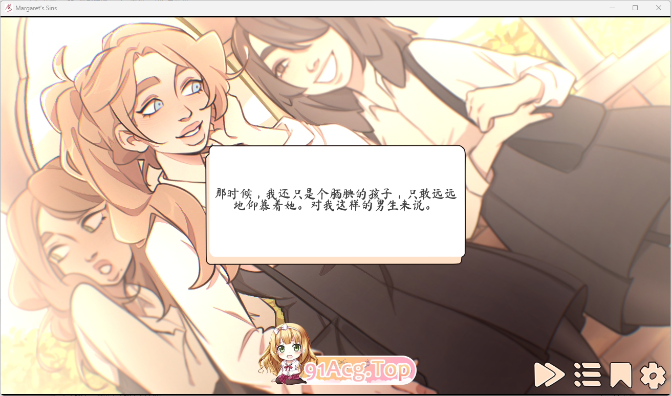 [欧美SLG/中文]玛格丽特的罪孽 官方中文版 [新作] [PC+安卓] [FM/2.7G/百度]-第3张-游戏-飞雪ACG