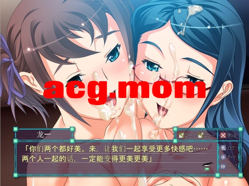 A3018[ADV汉化]超满银~钕紫杏努车那叫育~超満O～钕子O奴車那叫育AI汉化版+全CG存档[300M/飞猫云转百度云]-第3张-游戏-飞雪ACG