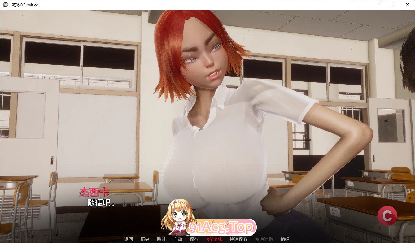 [欧美SLG/汉化/冻泰]输腐败V0.3 AI汉化版[FM/2.2G/百度]-第3张-游戏-飞雪ACG