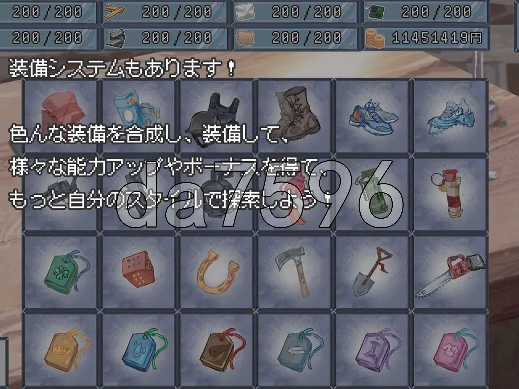 [日式SLG/新安卓] 末日的H塔～最后的后宫乐园～ 終末のHタワー～最後のハーレム楽園～ PC+安卓 官方中文版 [1.70G/多空转百度微云]-第10张-游戏-飞雪ACG