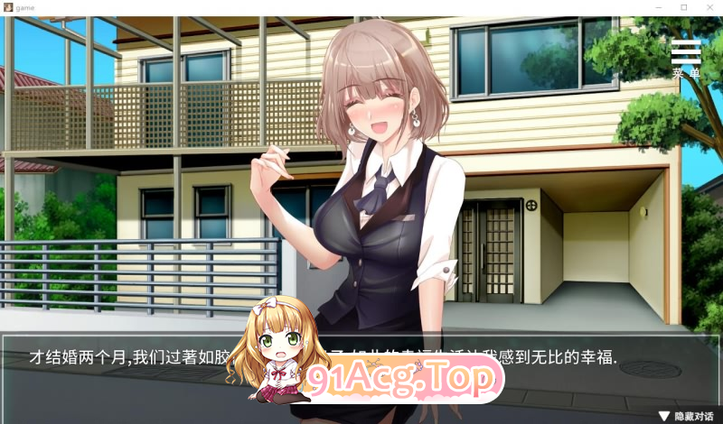 [百度/FM/SLG/STEAM官中/巨乳/步兵/乳交]我在女子监狱开后宫/Woman's Prison[Ver1.0.3.3][PC/2.26G]-第5张-游戏-飞雪ACG