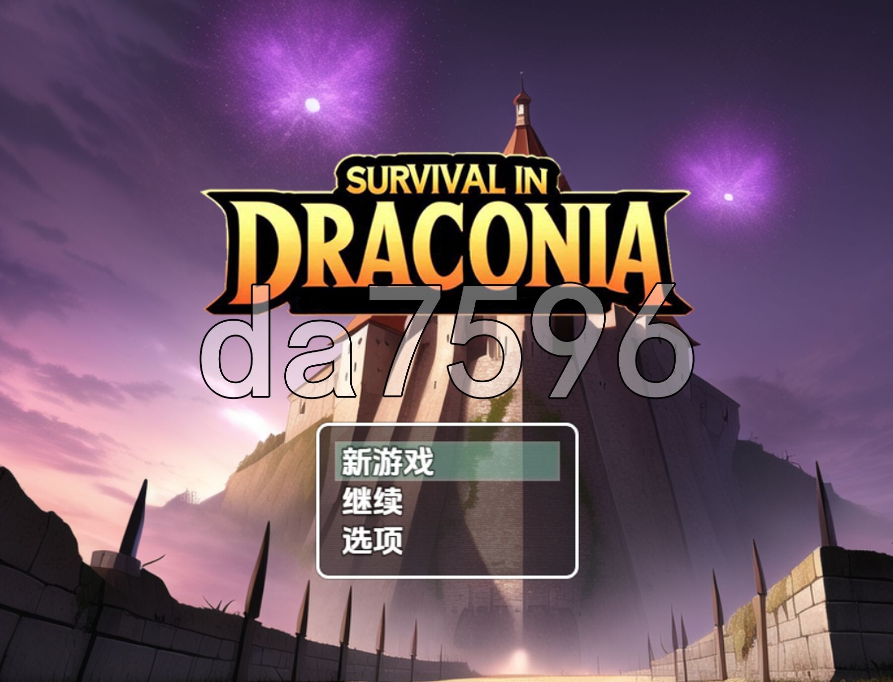 [曰式RPG/新汉化] 德拉课尼压升存记 V1.0 PC+安卓 那嵌AI汉化步兵版 [940M/转百度微云]-第1张-游戏-飞雪ACG