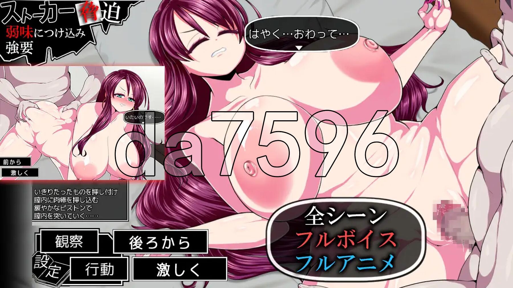 [日式SLG/动态/汉化] 津根内 ツケネラウ v2 AI汉化版+存档 [760M/多空转百度微云]-第6张-游戏-飞雪ACG