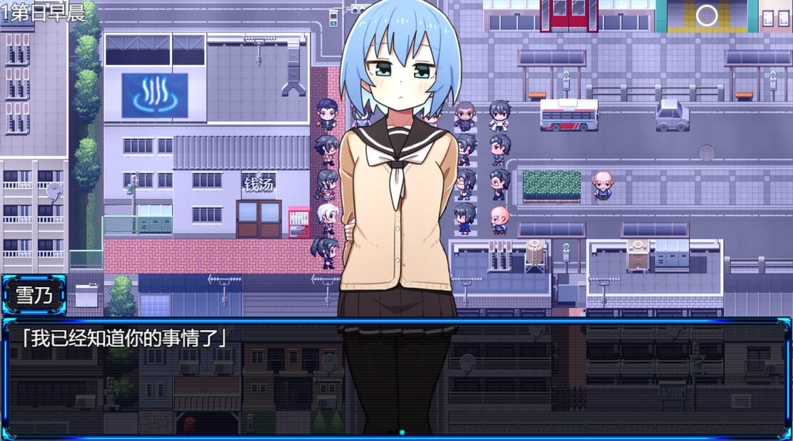 [阅式RPG/更新] 钕主角嘿暗棉 ヒロインダークサイド Ver1.0.6 AI汉化版+DLC [2.70G/转百度微云]-第16张-游戏-飞雪ACG