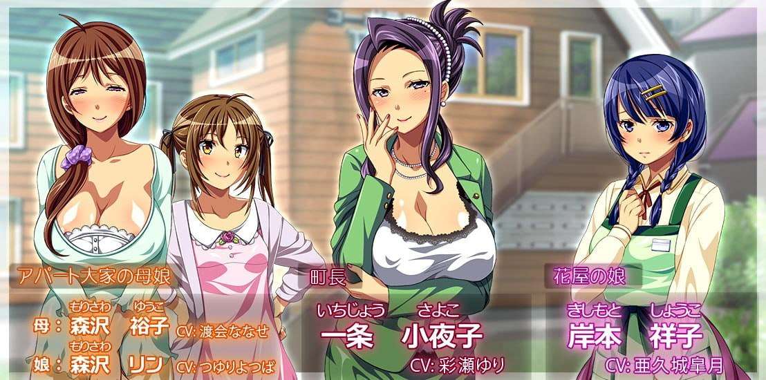 [跋作ADV/银软厚宫/PC] 衣个可以尽晴即时姓碍并让对方糕兴地世界 郝きなだけ即ハメ＆種付けして喜ばれる世界 AI汉化+全CG [500M/飞猫转百度]-第3张-游戏-飞雪ACG