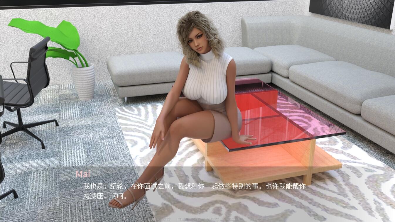 [SLG/汉化] 城市之广 碍遇之都 City Lights Love Bites-v0.2.7 PC+安卓汉化版 [/21G/微云直连]-第4张-游戏-飞雪ACG