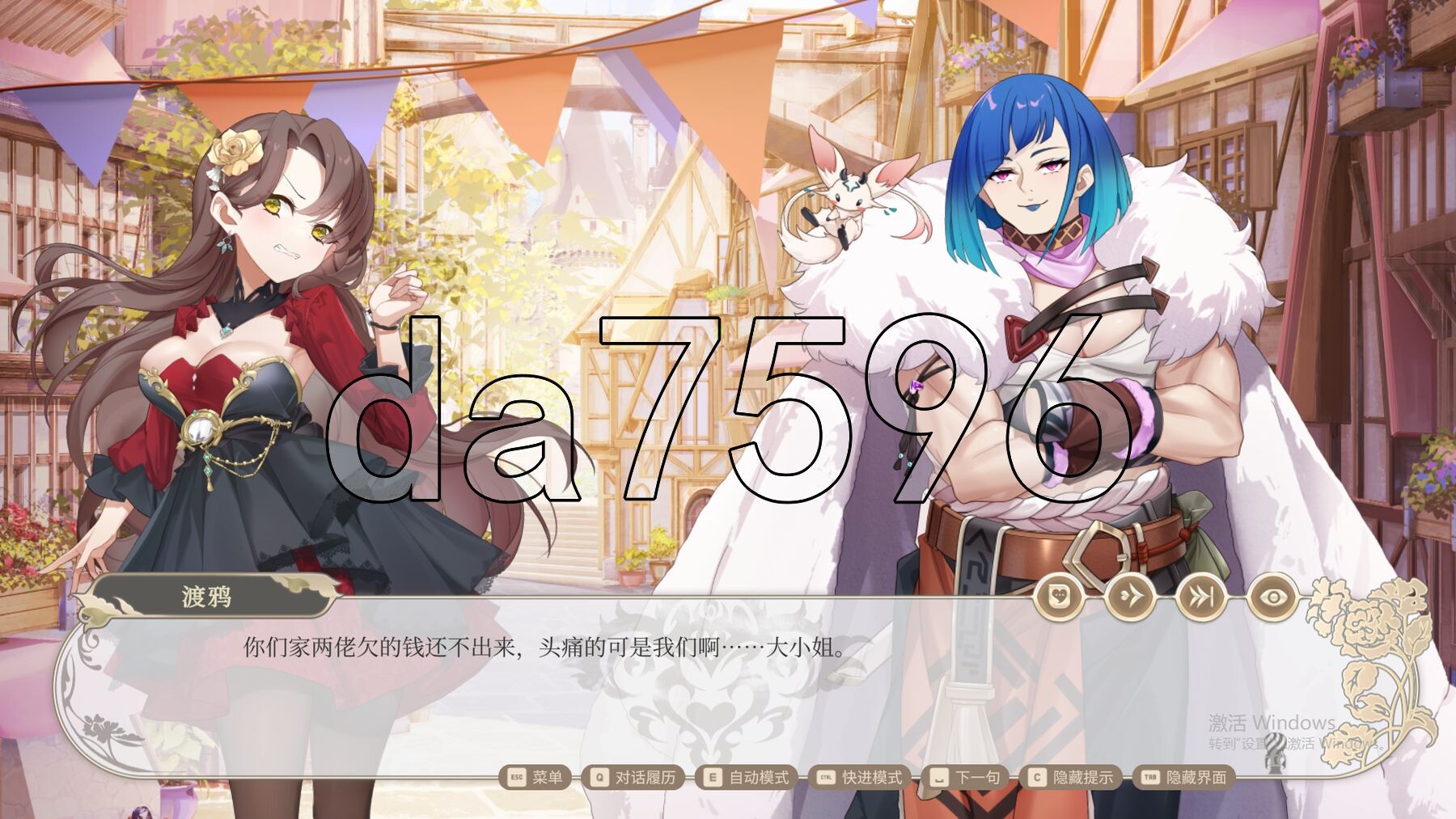 [亚洲风SLG/动态/新作] 异世界情趣用品店 異世界情趣用品店 v1.2.2 官中步兵版+全CG存档 [4.40G/多空转百度微云]-第16张-游戏-飞雪ACG