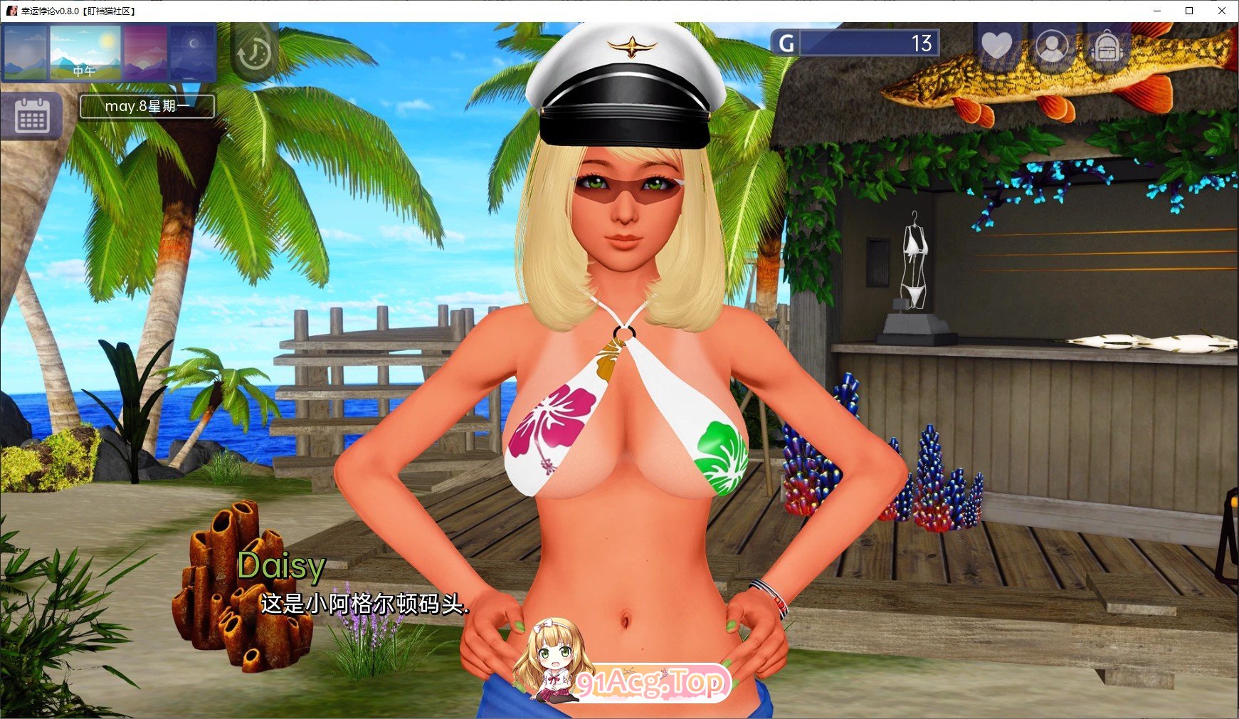 [压洲风SLG/汉化/冻泰]幸运悖论V0.10.3Alpha AI汉化版[FM/11.7G/百度]-第8张-游戏-飞雪ACG