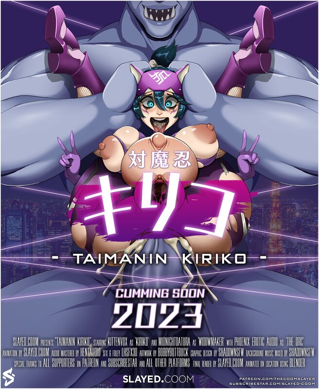 [3D精品/全动态CV]Slayed.Coom 10月新作：守望先锋雾子对魔忍惨遭监禁捆绑 被兽人巨屌暴力冲刺 [700M/百度]-第1张-动漫-飞雪ACG