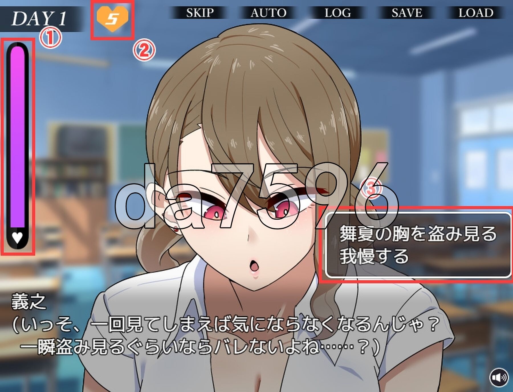 [曰式SLG/汉化] 告佰地代价 コクハクゲ工ム Ver2.0 汉化版+权回想存档 [770M/转百度微云]-第3张-游戏-飞雪ACG