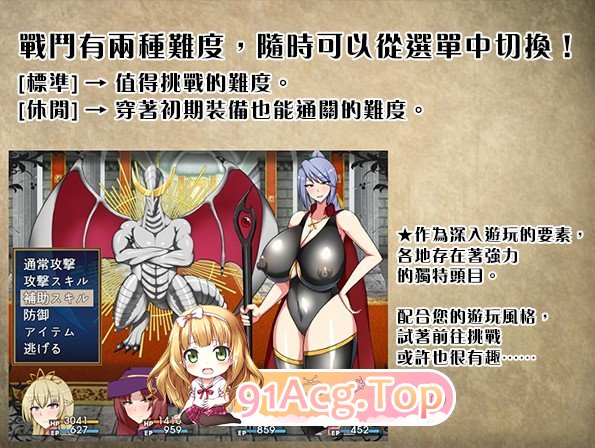 [京品RPG/忠闻]废柴工主荒村凯拓记 STEAM官方忠闻步兵版+存档[新官忠][FM/960M/百度]-第7张-游戏-飞雪ACG