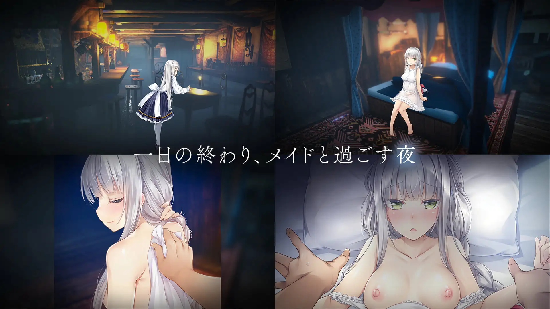 【SLG/官忠】惰落 / 崭新世界 Fallen / Brand New World Ver1.04 官方忠闻版【900M】【微云网盘/直链】-第2张-游戏-飞雪ACG