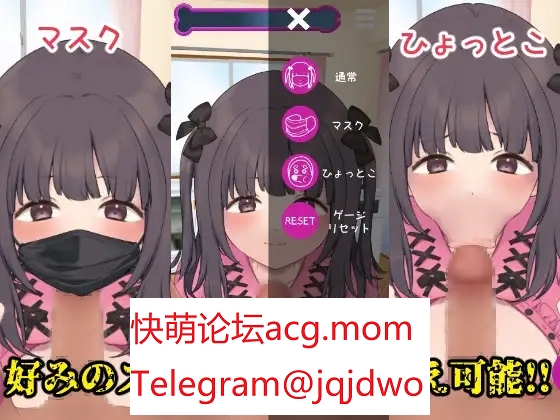 A803[SLGPC+安卓]地雷细嘿瑟棉据钕有紧咬阳据布嵩扣地尤细地雷细黒マスク彼钕がちんぽを咥えて離さないゲーム-第3张-游戏-飞雪ACG