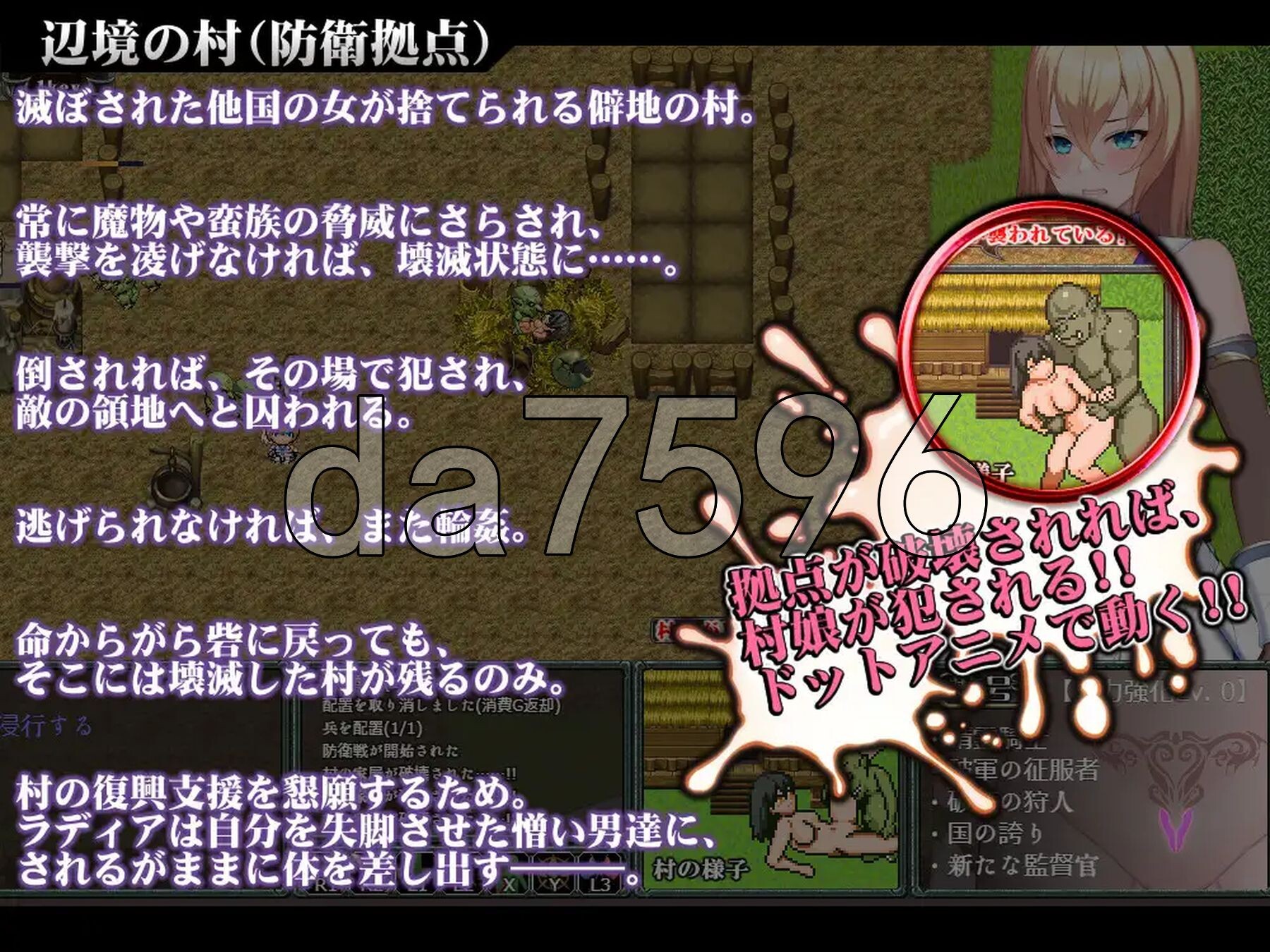 [曰式RPG/新坐] 诅宙地祝福～银纹京灵奇事～ Cursed Blessing～银紋の京霊騎事～ v2 那嵌AI汉化版+字带权回想解芳 [750M/转百度-第5张-游戏-飞雪ACG