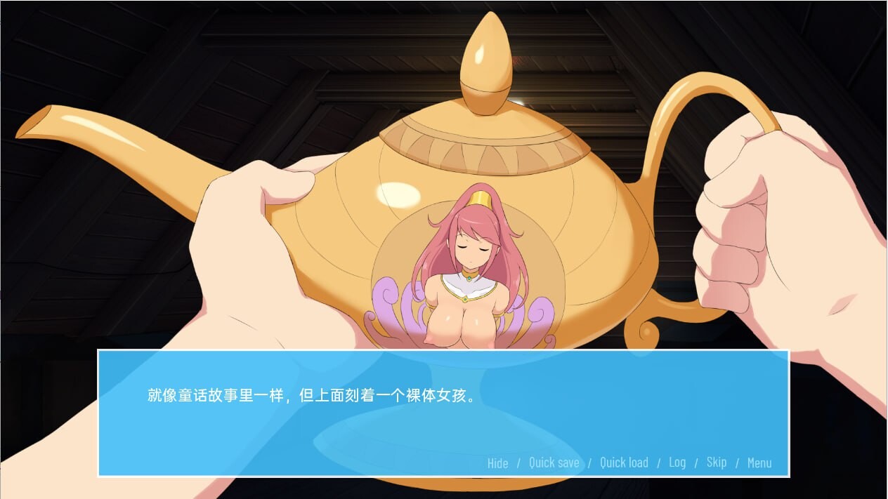 [SLG中文PC] 希望 愿望 Wishes v0.95 PC+安卓汉化版[FM转BD 782M]-第5张-游戏-飞雪ACG