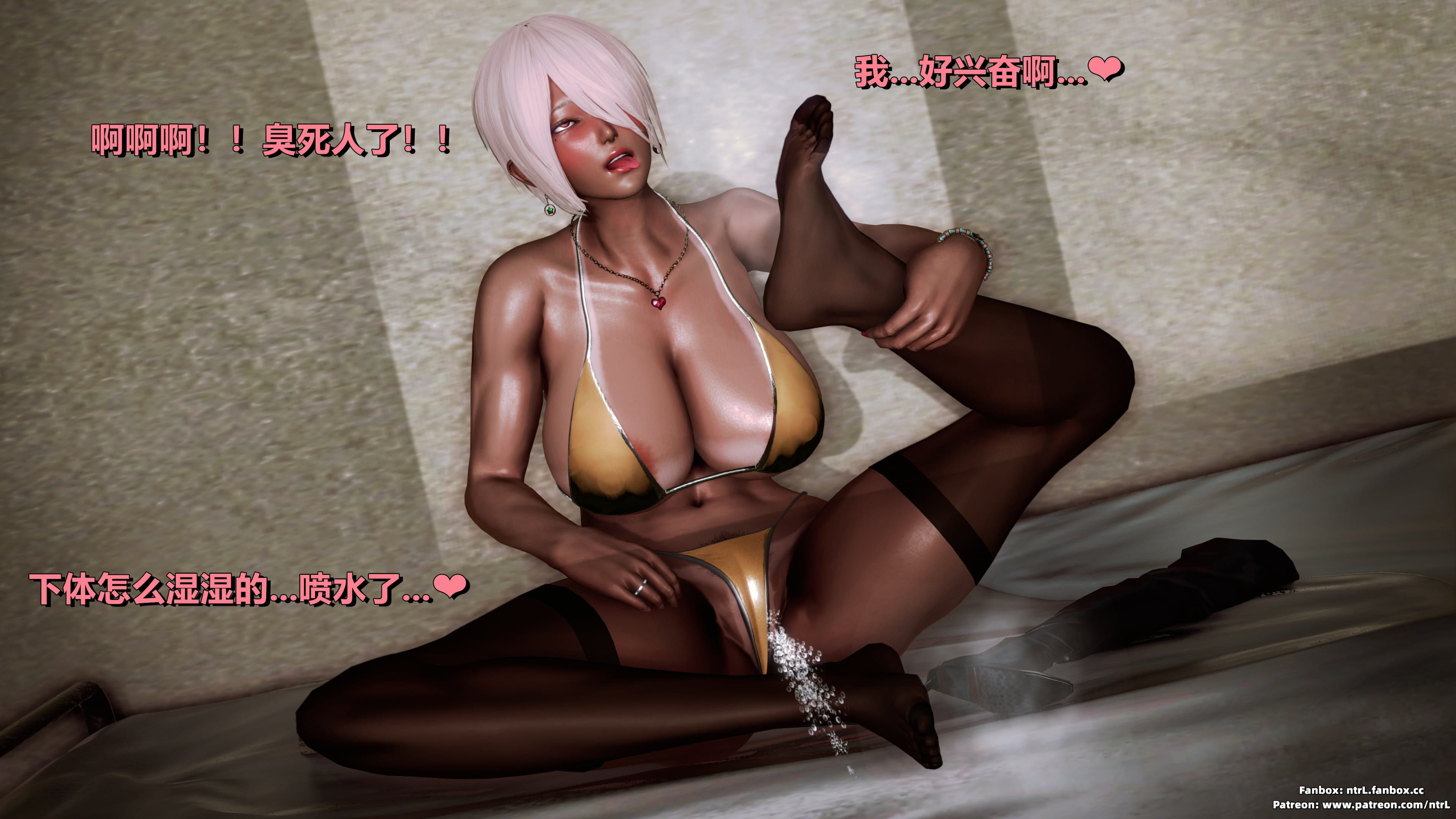 格斗冠军椿耐 密密發現篇 [忠文3D全彩新慢司瓦报如钕亡御姐][191M//百度]-第3张-漫画-飞雪ACG