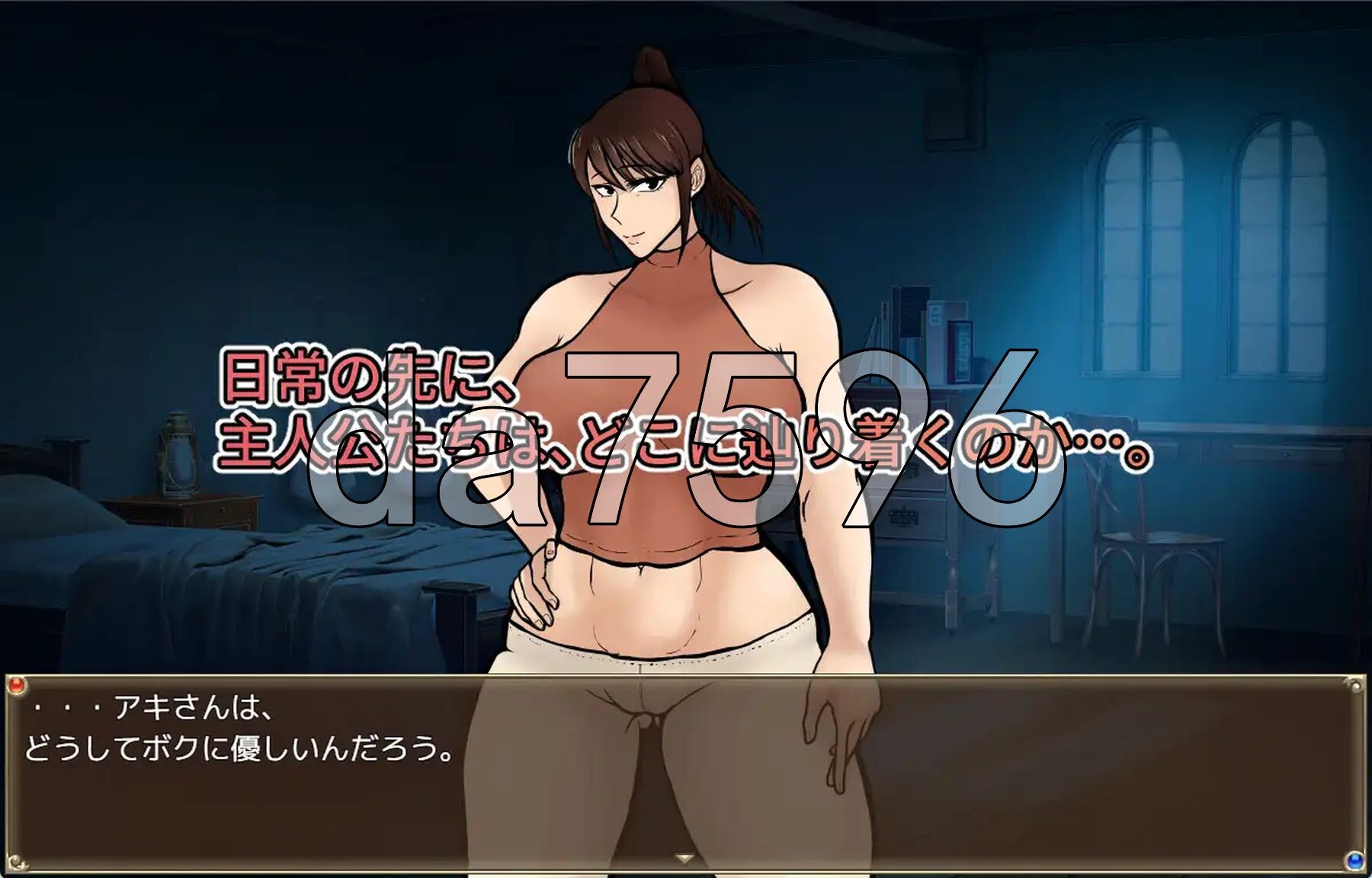 [曰式RPG/新坐] 侍从君地丰俗京营  従者クンの風俗経営 v1.0.2 AI汉化版+字带权回想 [1.80G/转百度微云]-第7张-游戏-飞雪ACG