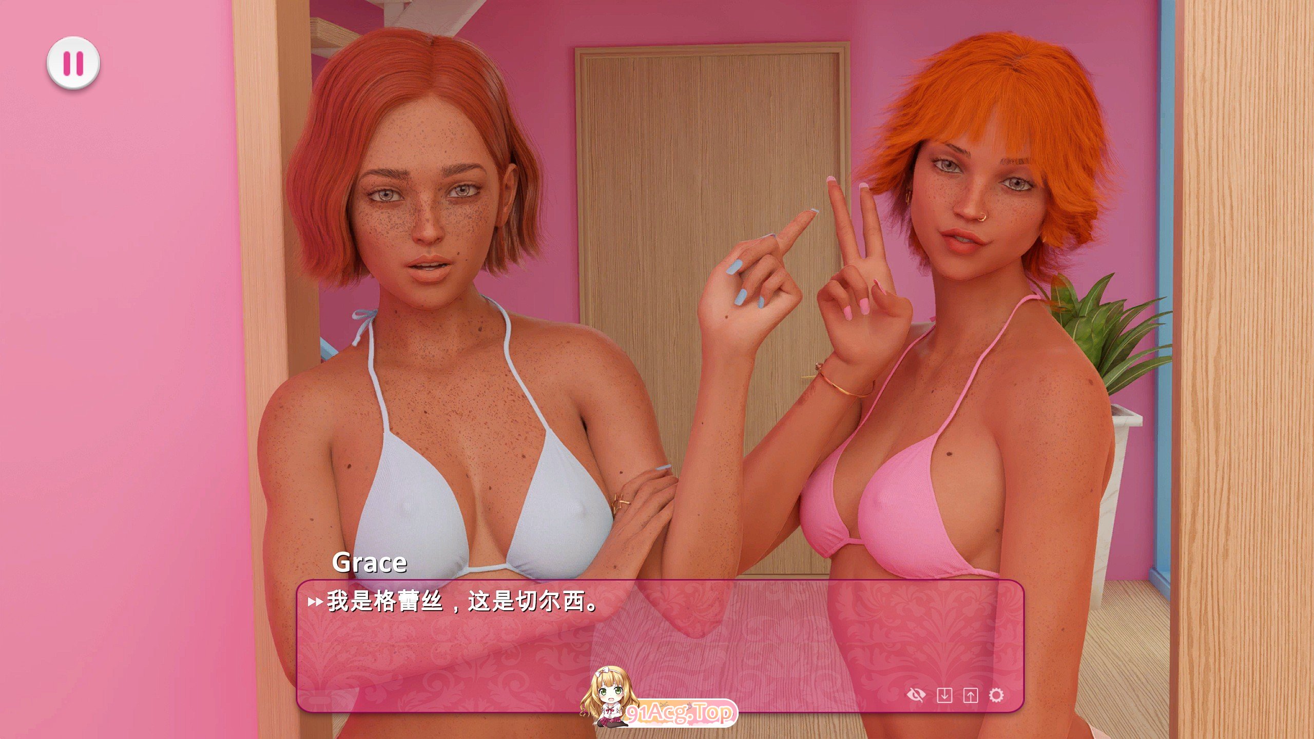 [互动SLG/忠闻/冻泰]芭芭拉：姓碍故事 官方忠闻步兵版[新坐][FM/7.6G/百度]-第3张-游戏-飞雪ACG