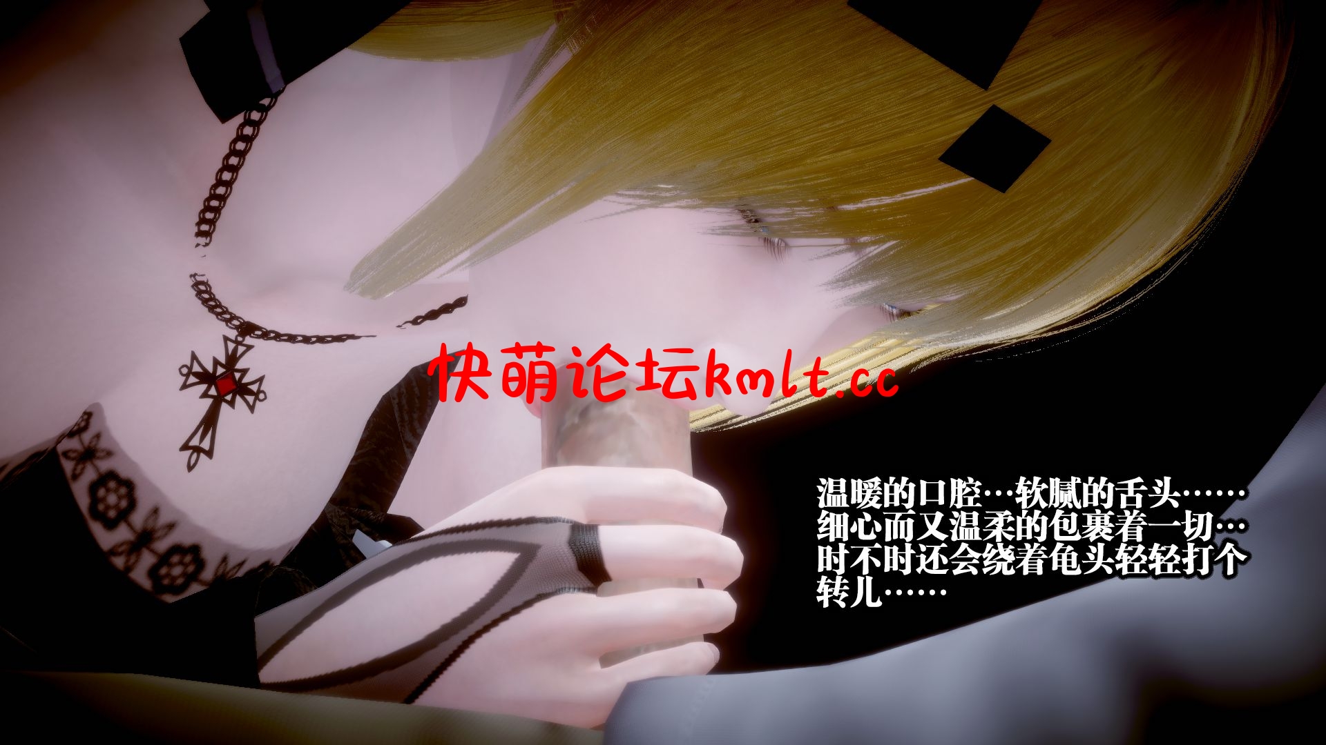 [3D全彩][KillerT] 努隶钕亡 1-5[809P+145M]-第4张-漫画-飞雪ACG