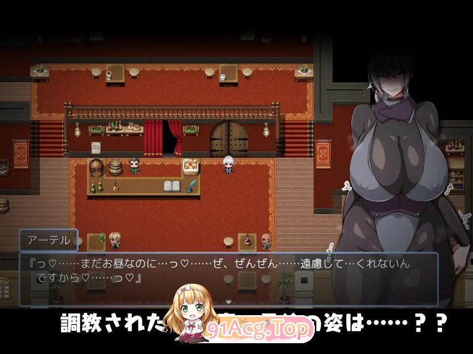 [RPG/汉化/NTR]今天可能会晚点回家……～我要调教这个人妻，让她变成一个淫荡的变态～ 挂载AI汉化版[新作][FM/1G/百度]-第6张-游戏-飞雪ACG