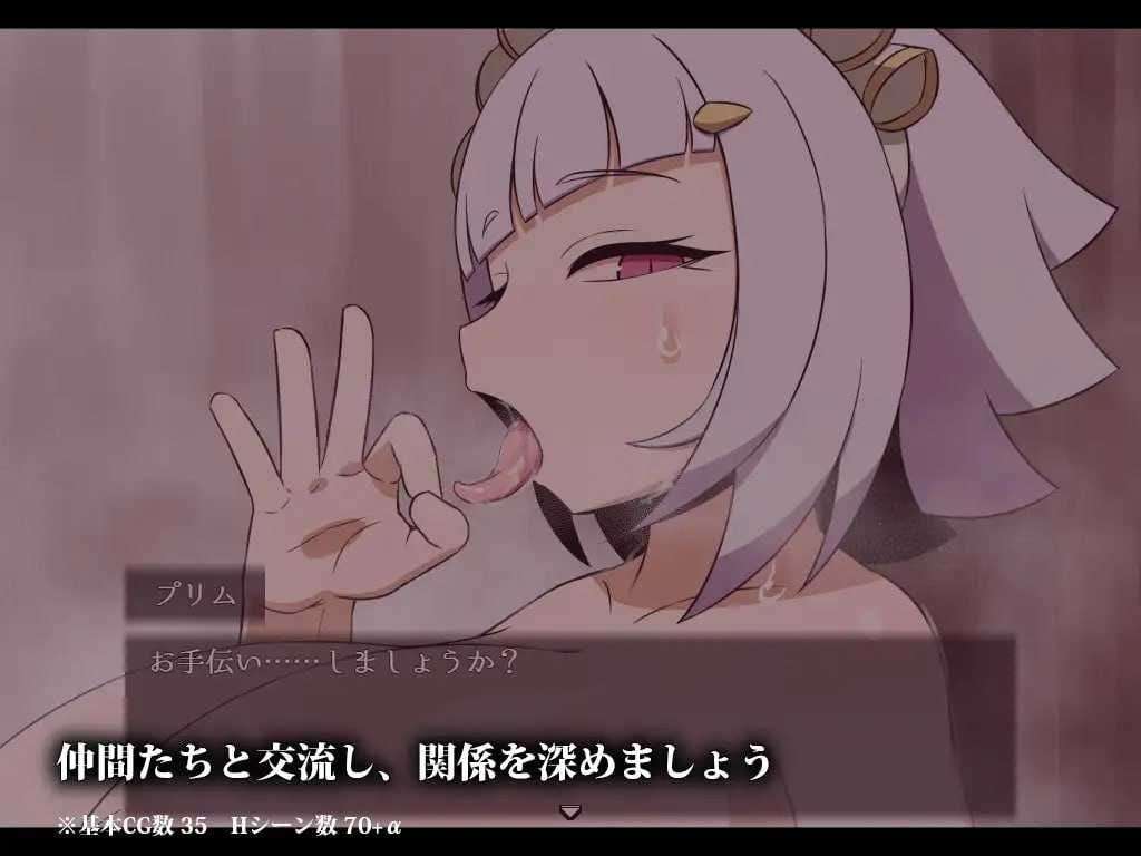 [回合RPG/幻想反向X/PC] SEQUEL thirst v1.11 AI汉化版 [1G/飞猫转百度]-第2张-游戏-飞雪ACG