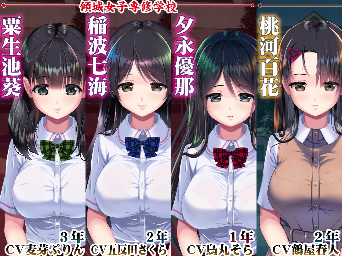 【大型SLG/汉化/部分去码】妖梦员~梦魇制造者/妖夢員:The Nightmaretaker ～悪魔に憑かれた男～ Ver1.71 内嵌AI汉化去码版+存档【-第3张-游戏-飞雪ACG