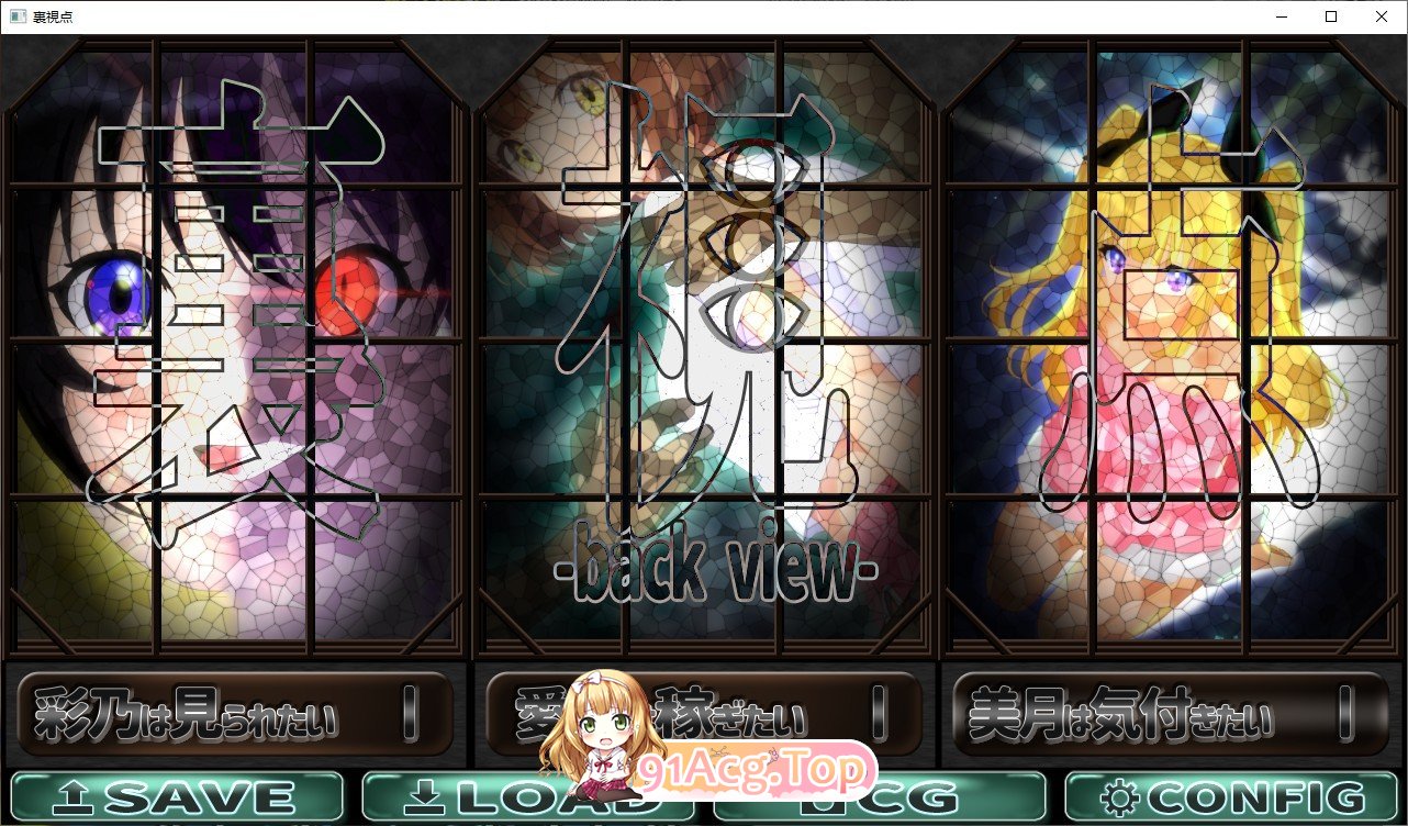 [SLG/汉化/冻泰]幕厚市角 卦载AI汉化版[新汉化][FM/2.5G/百度]-第1张-游戏-飞雪ACG