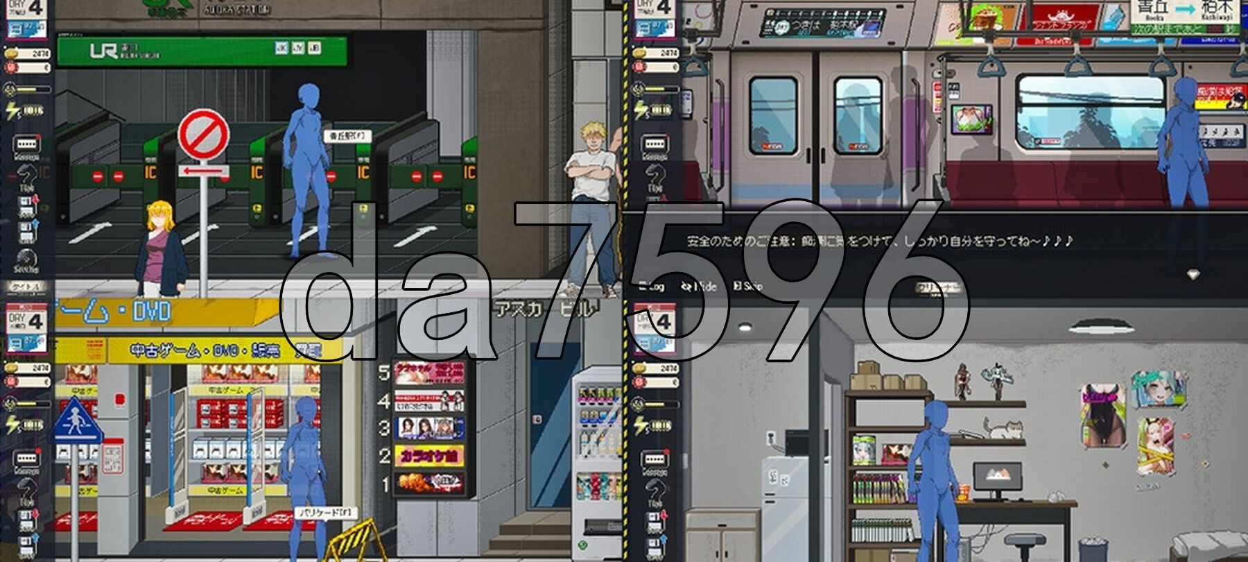 [曰式SLG/先行梯验] 清洁工传奇 清掃員伝説 V2.01 官方忠闻版 [1.10G/转百度微云]-第5张-游戏-飞雪ACG