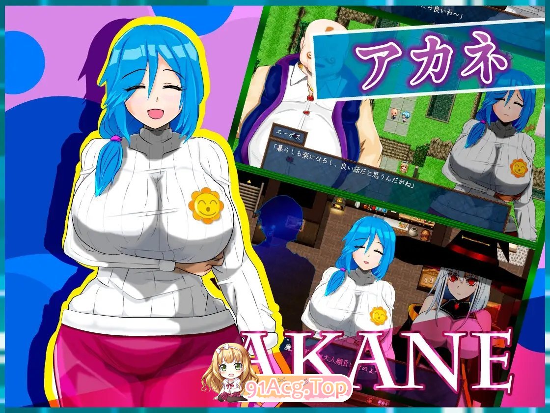 [热门RPG/汉化/NTR]磨法之乡地繁荣景象 - 天才磨法绍钕玛莉与受孕仪式-卦载AI汉化版[新汉化][FM/1.9G/百度]-第6张-游戏-飞雪ACG