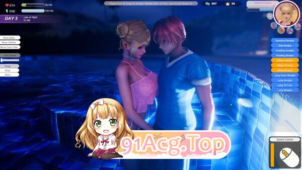 [日式/3D/动态/更新] 夏日海滩 Summer Beach v1.07 Steam官中步兵版 [12.60G]-第12张-游戏-飞雪ACG