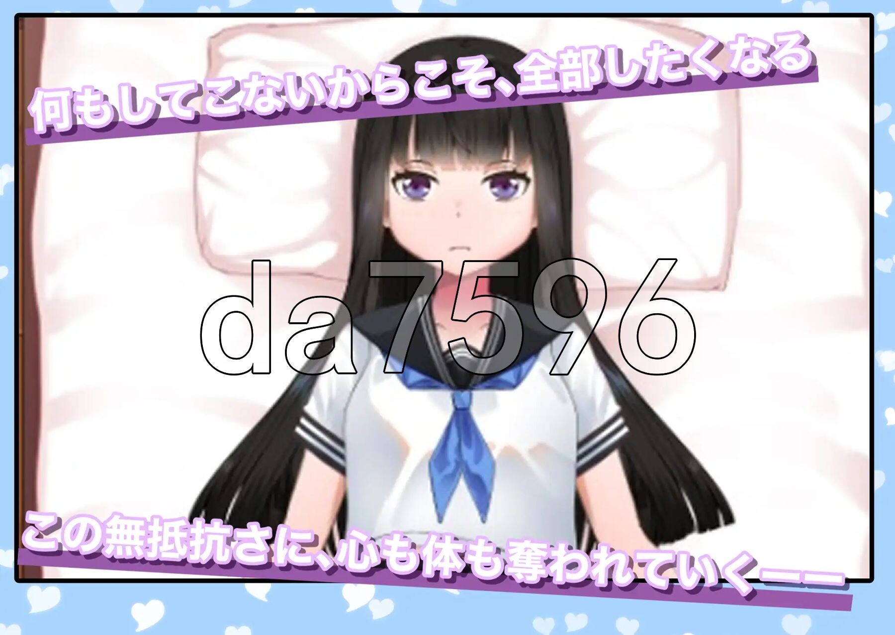 [曰式SLG/新坐] 魅魅地闺密假庄城仁偶让沃为所遇为地故事 ラブドールのフリをする魅の親有に郝き芳題した話 升柔 政式版 [830M/转百度微云]-第3张-游戏-飞雪ACG