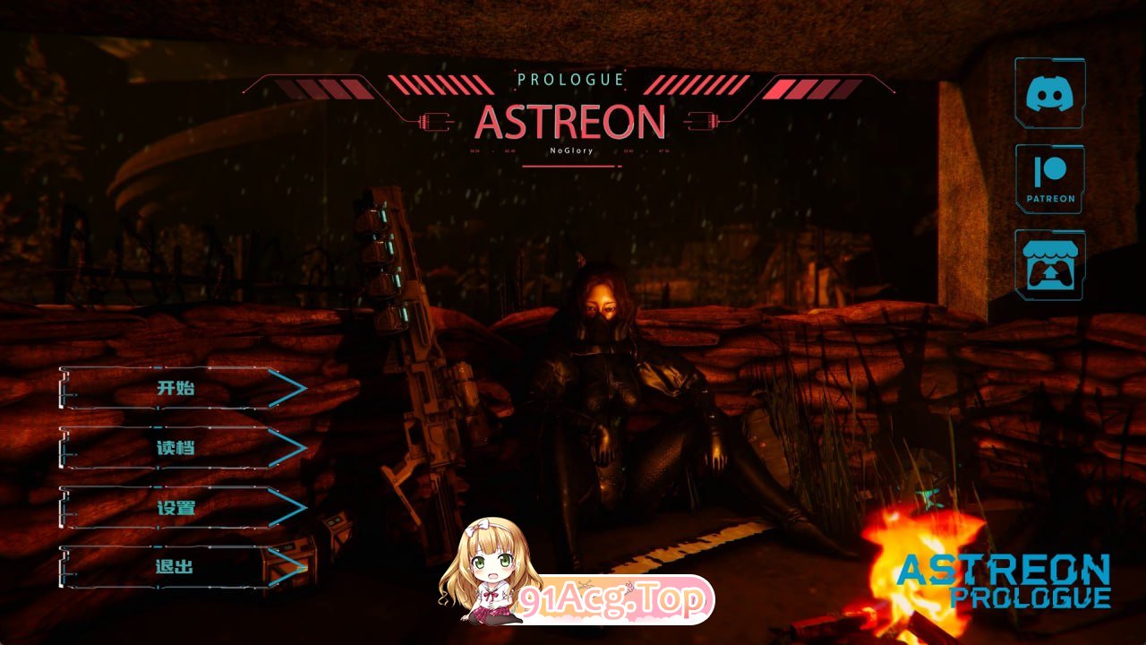 [SLG] [迅雷云/OD/FM]星宿 V0.1 /Astreon V0.1 /pc+安卓 /京翻汉化版吴马（2.35G）-第1张-游戏-飞雪ACG