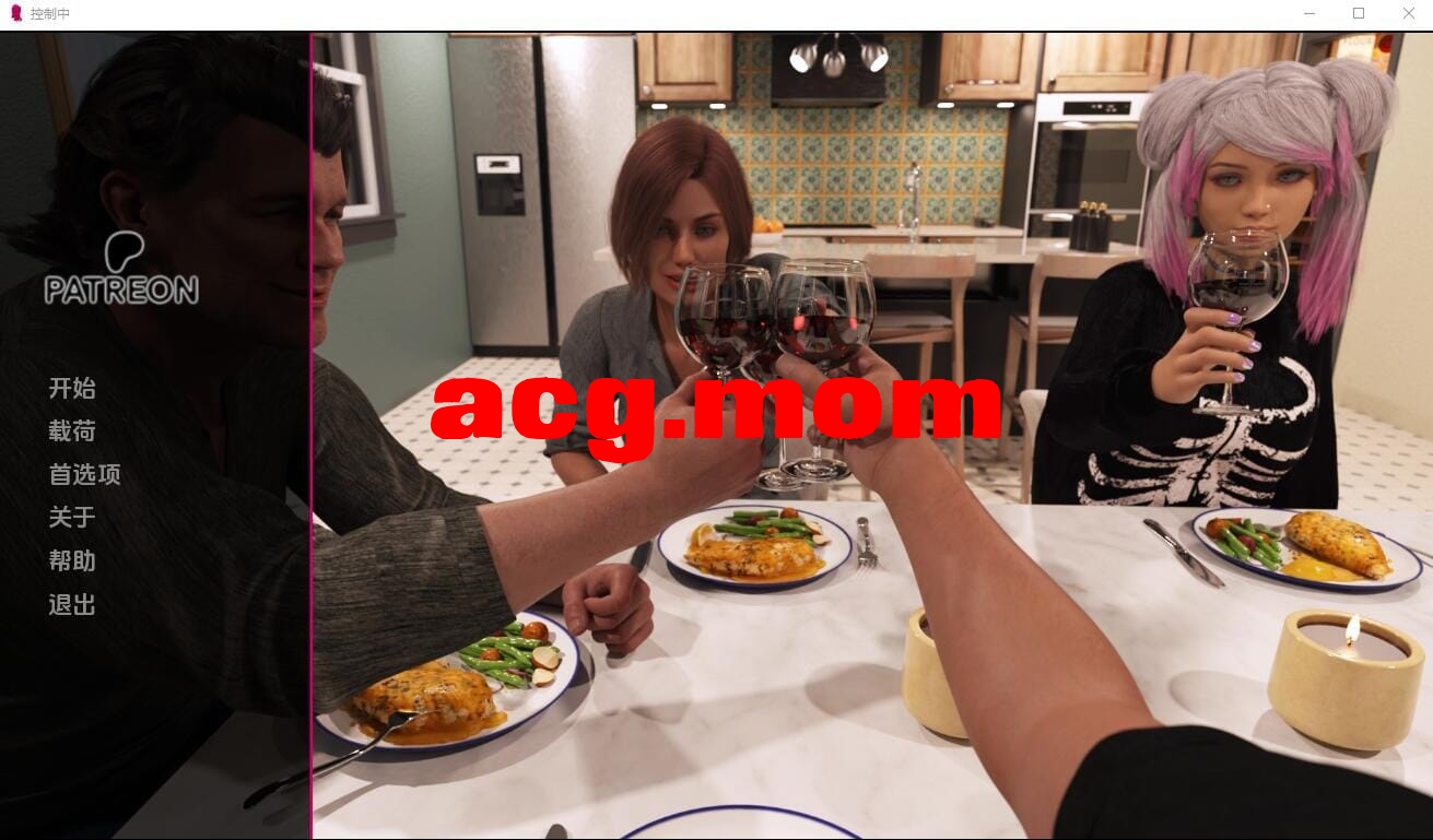 A2106[SLG汉化]控制中IN_CONTROL-0.2PC+安卓汉化版【3.2G/飞猫云转百度云】-第3张-游戏-飞雪ACG