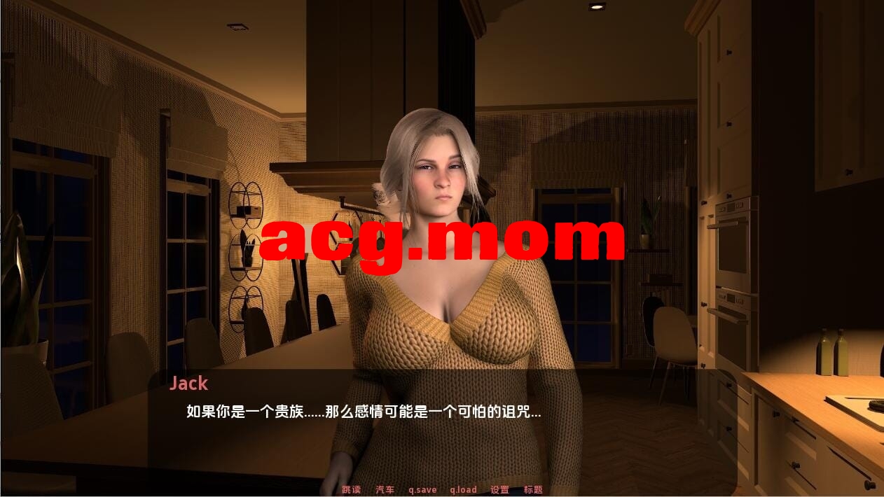 A3195[SLG汉化]为她服务InHerService-v0.66PC+安卓汉化版[2G/飞猫云转百度云]-第5张-游戏-飞雪ACG