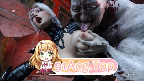 [3D]归尘长梦 独立篇：索菲娅 1 [101P/300M/FM/百度]-第4张-漫画-飞雪ACG