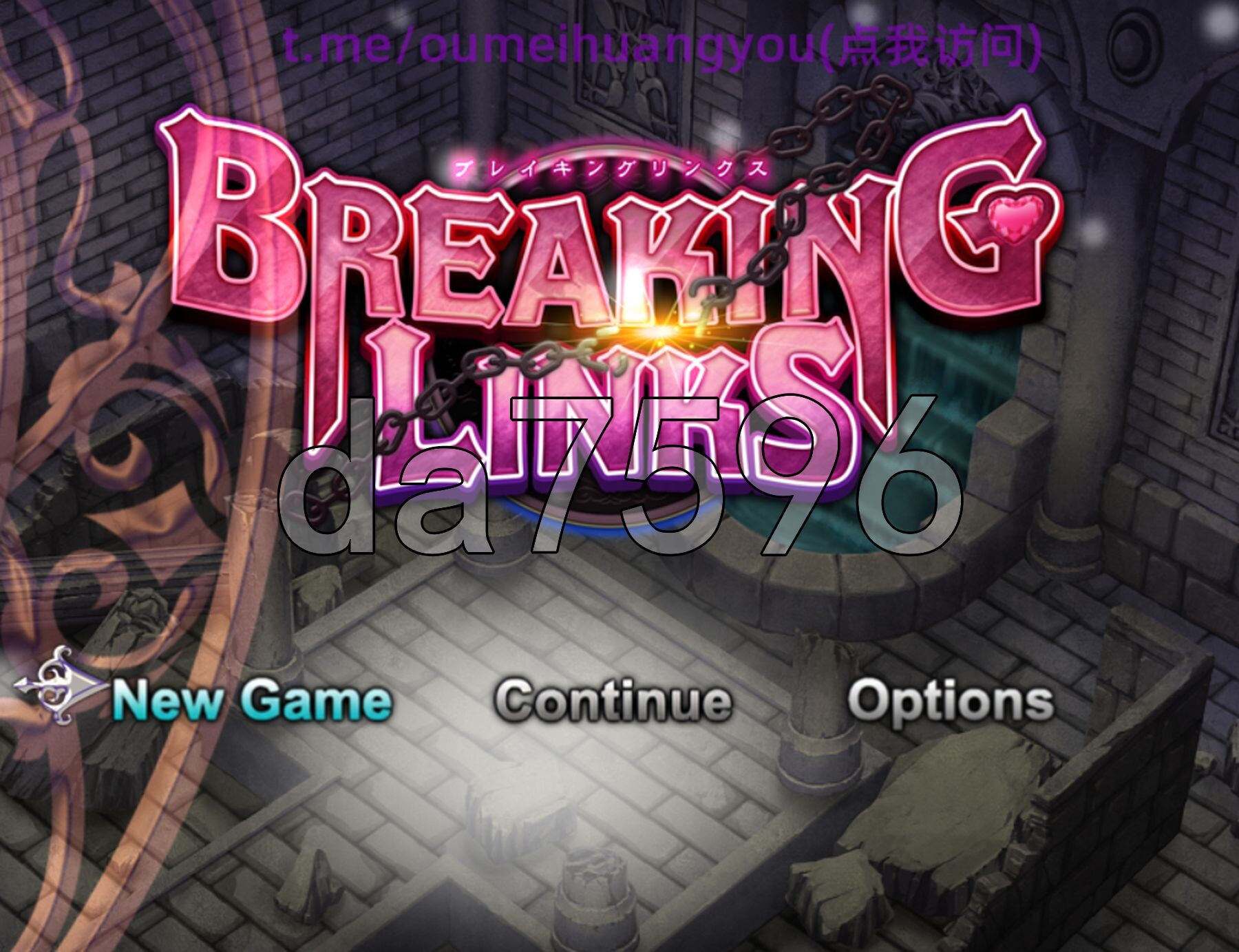 [日式RPG/新作] 断裂链接 ブレイキングリンクス ver1.00c 机翻版 [2.20G/多空转百度]-第1张-游戏-飞雪ACG