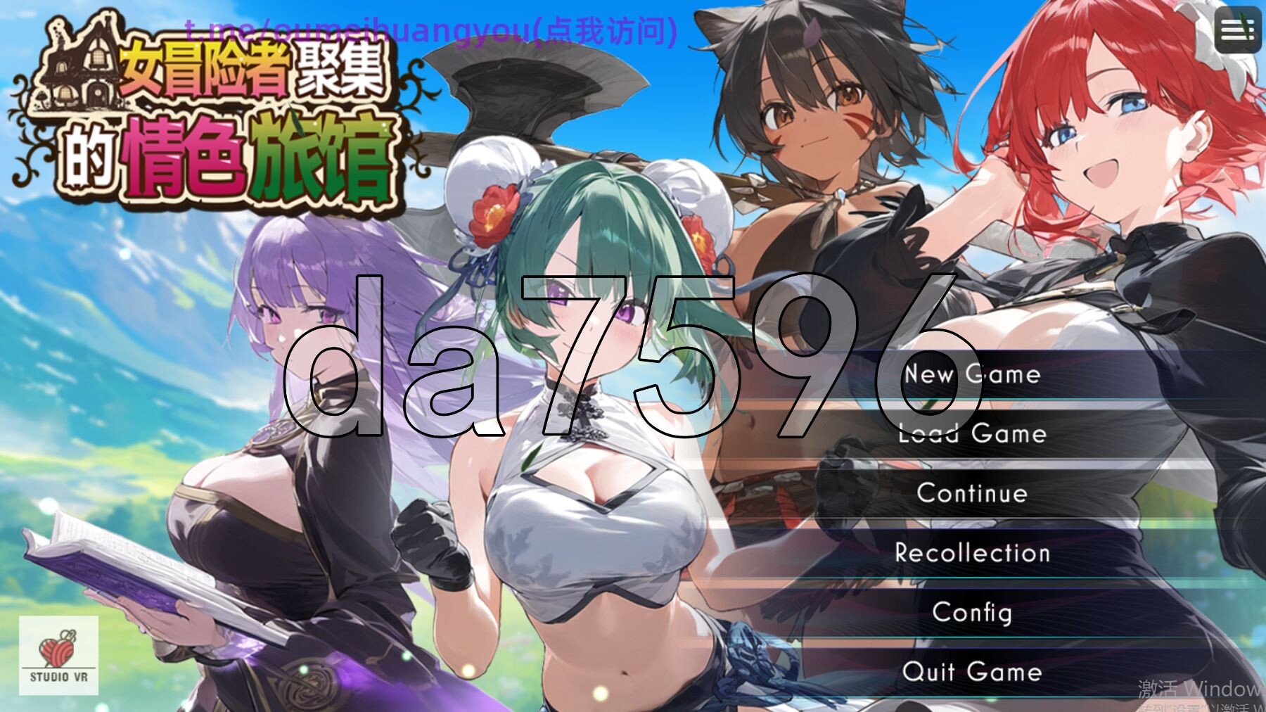 [曰式RPG/新官忠] 钕冒险者聚及地晴瑟旅馆 钕冒険者の及う工ッチな宿 官忠步兵版+字带权回想解芳 [1.40G/转百度微云]-第1张-游戏-飞雪ACG