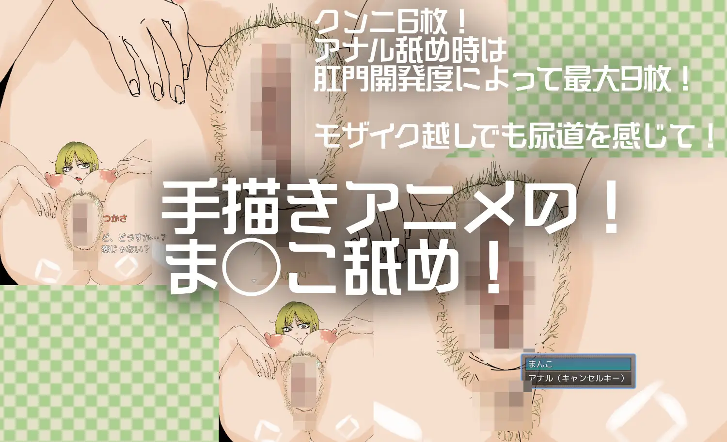 [RPG/汉化] 眼神凶恶的青梅竹马与异世界转移  1.01 PC+安卓AI汉化版 [多空/700M/微云直连]-第5张-游戏-飞雪ACG