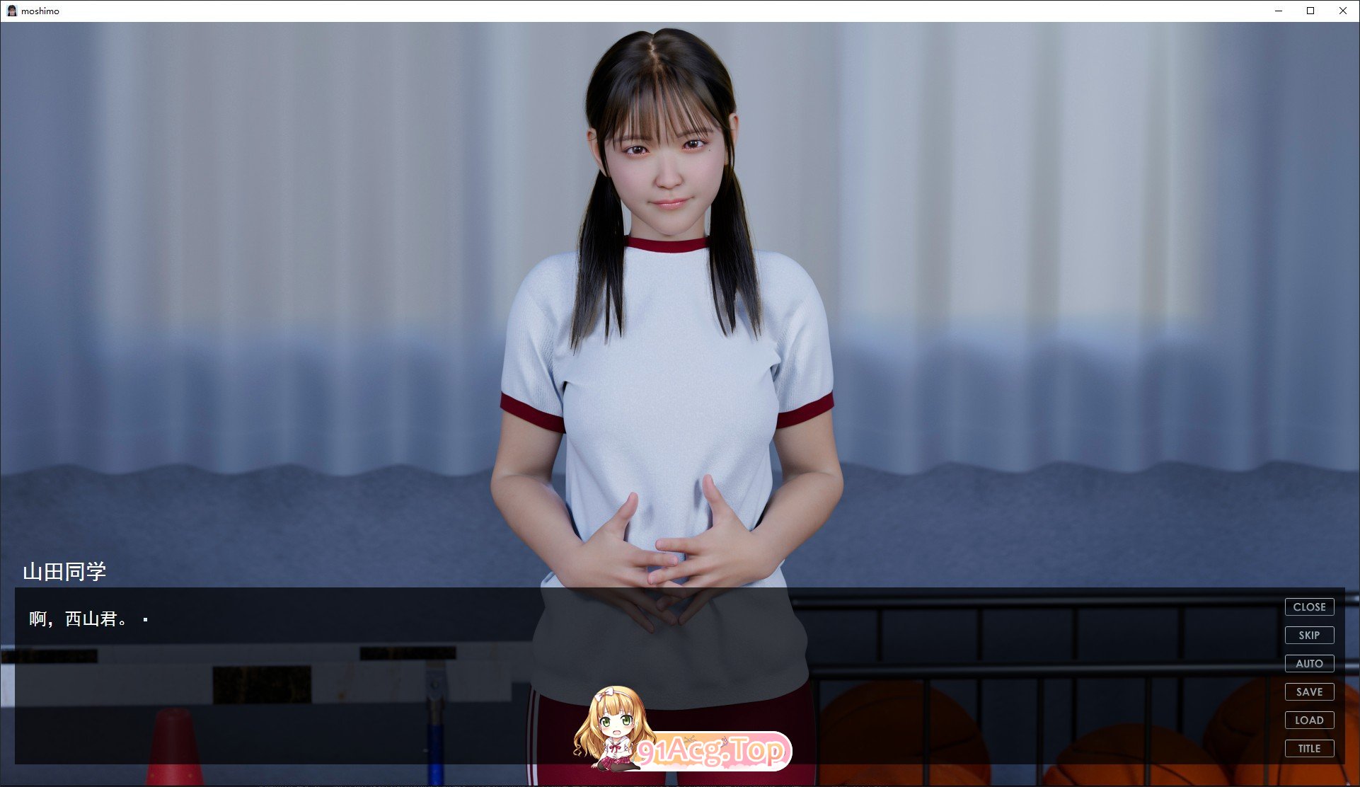 [ADV/汉化/动态]如果她脱掉体操服的话 挂载AI汉化版[新汉化][FM/2.2G/百度]-第3张-游戏-飞雪ACG